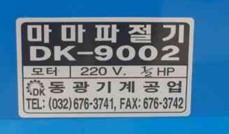 Screenshot_20250707_082047_NAVER.jpg